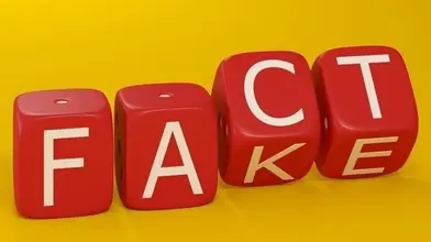 Facts and Reality Quiz # 1